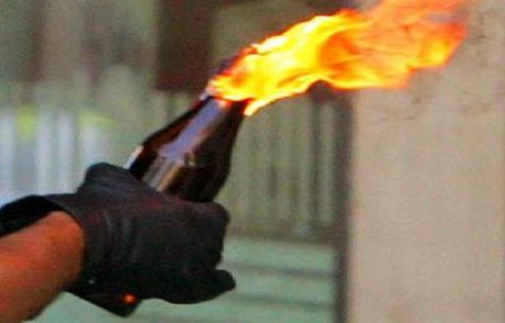 Ptt Şubesine Molotoflu Saldırı