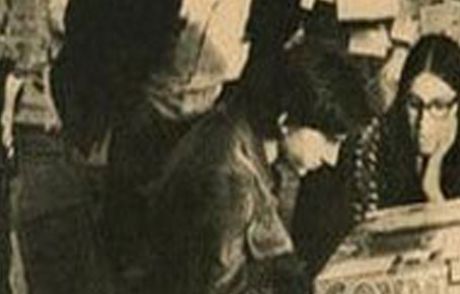 Facebook'tan 30 Yıl Önce
