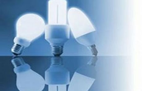 İstanbul'da Elektrik Kesintisi