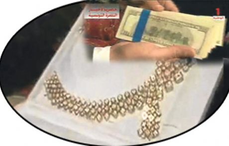 İşte Bin Ali’nin Gizli Hazinesi