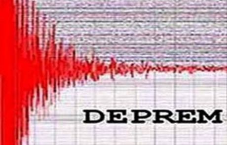 Ege'de Deprem Meydana Geldi