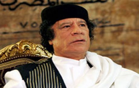 İşte Wikileaks'te Kaddafi'nin Serveti