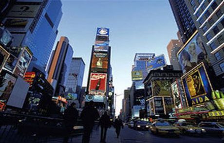New York'ta Sigara Yasağı