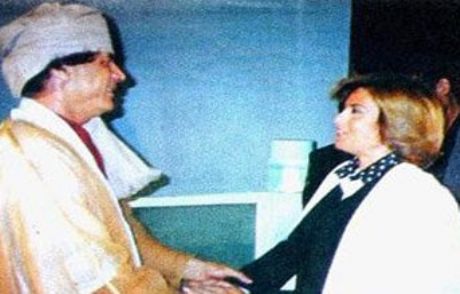 Çiller'den Hediye Açıklaması