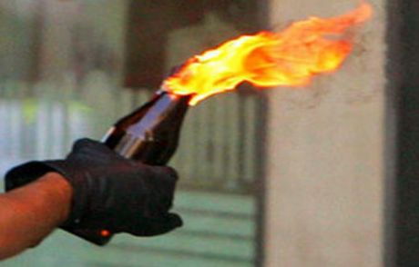 Kaymakamlık Binasına Molotoflu Saldırı!