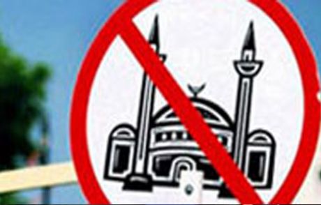 Dine Göre Maaş!