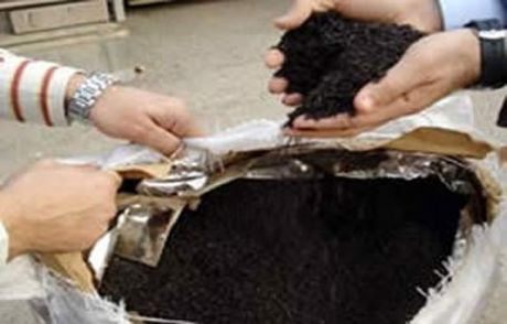 Pkk Kaçak Çay Sektörüne De El Attı