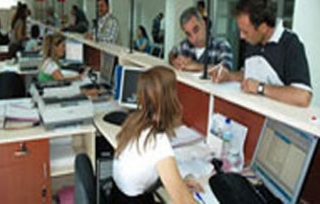 Memura Bir Zam Müjdesi!