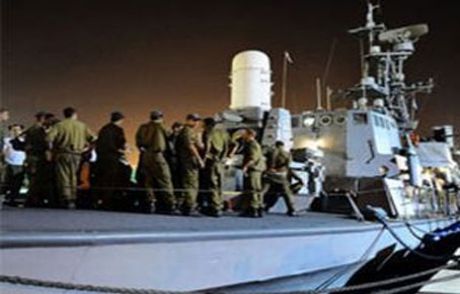 İsrail Silah Yüklü Gemiye El Koydu