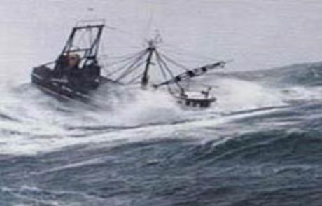 Akdeniz'de Tekne Battı: 35 Kayıp