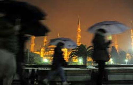 Meteoroloji'den Uyardı!