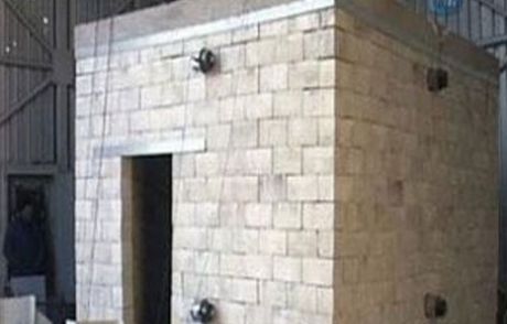 12 Şiddetindeki Deprem Yıkamıyor!