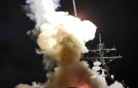 Libya'ya Saldırıya Katar Da Katılıyor