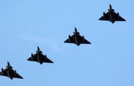 Pentagon'dan İlk Açıklama!