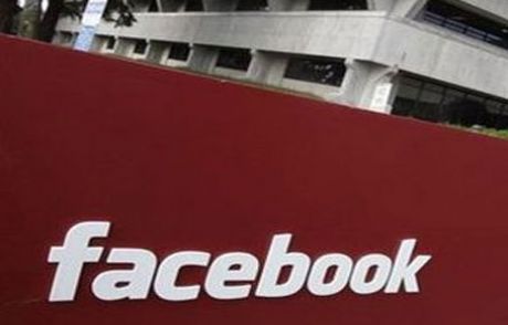 Facebook, İsrailli Şirket Aldı!