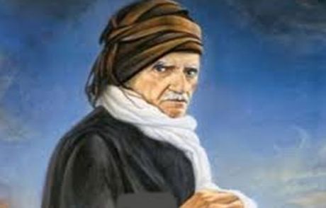 Papa'nın Temsilcisi Saidi Nursi'yi Anlatacak!