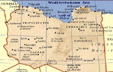 Libya Uçakları Petrol Limanını Bombaladı