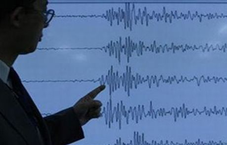 Filipinler'de 5.7 Şiddetinde Deprem