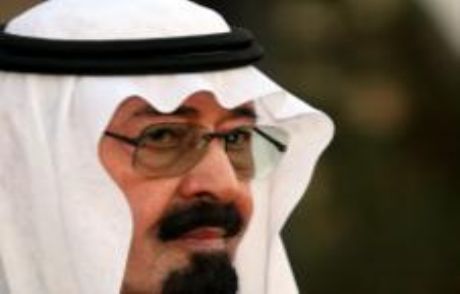 Suudi Arabistan'da 1,5 Yıl Rötarlı Seçim