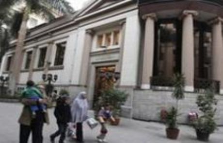 Kahire Borsası Açılır Açılmaz Çöktü