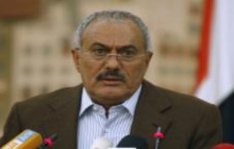 Yemen'de Olağanüstü Hal İlan Edildi