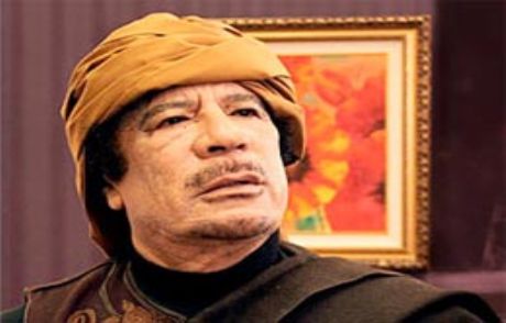 Kaddafi'nin Konuştuğu Yer De Vuruldu