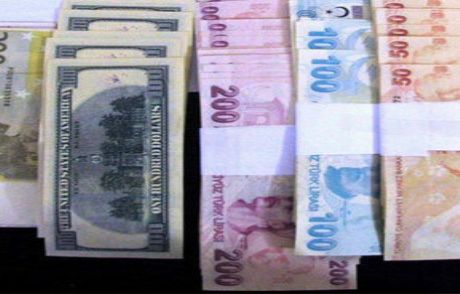Tüketicilerin Bankalara Borcu Arttı