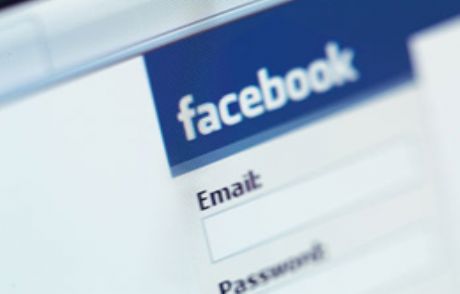 Cenaze Namazına Facebook Daveti
