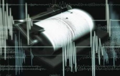 Balıkesir'de Deprem