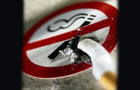 Sigarada Logo Ve Renkler Kalkıyor