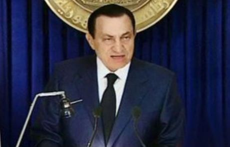 Mübarek'e Bir Kötü Haber Daha!
