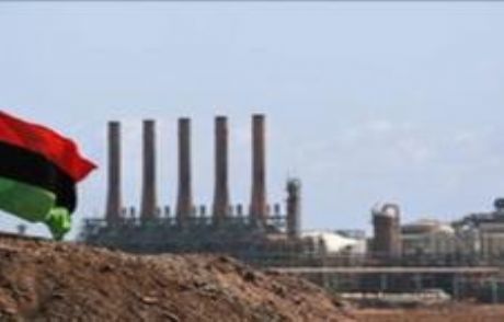 Uçuşa Yasak Bölgeyi Destekliyorum