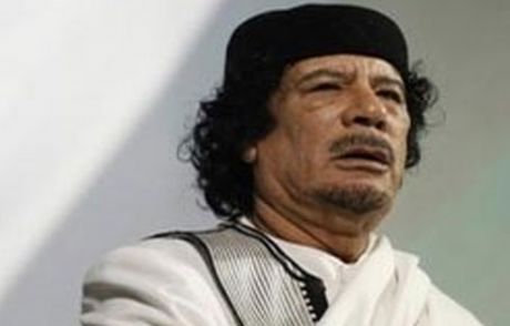 Kaddafi'den Türk Halkına Osmanlı Mesajı