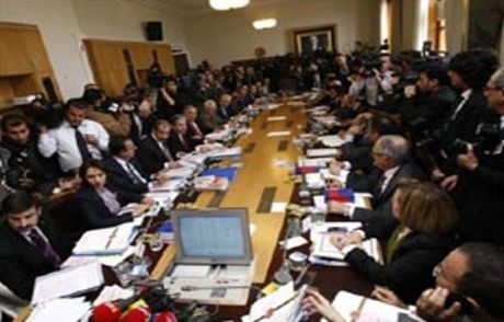 Anayasa Değişikliği Teklifi Kabul Edildi