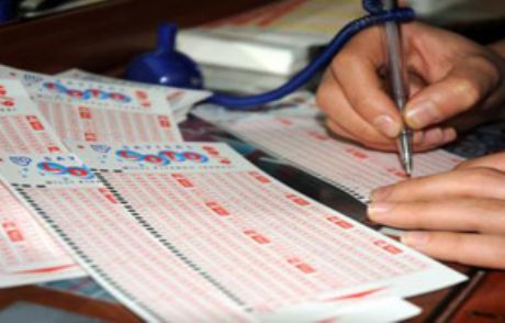 Sayısal Loto'da Kazanan Numaralar
