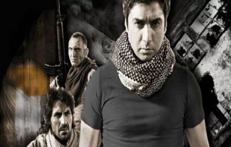 Vadi-filistin Rekor Kırdı