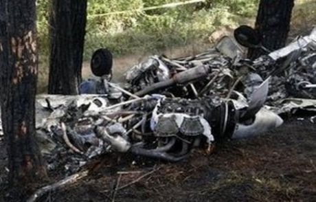 İsrail'de Uçak Düştü: 4 Ölü