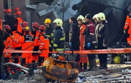 İzmir'de Feci Patlama!