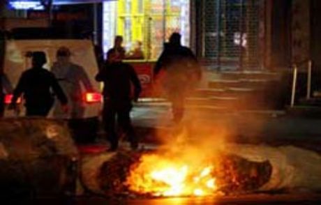 Diyarbakır Sokaklarını Ateşe Verdiler