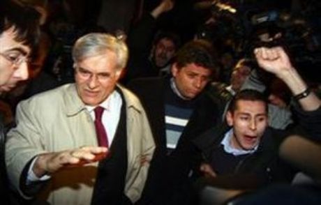 Ergenekon'da Flaş Tahliye!