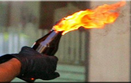 Mhp Binasına Molotoflu Saldırı