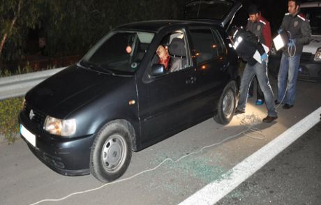 Dgm Savcısı Otomobilinde Ölü Bulundu