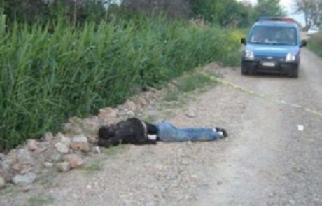 Manisa'da Yasak Aşk Dehşeti!