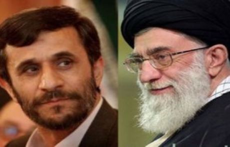 Hamaney İle Ahmedinejad Baba Oğul Gibi