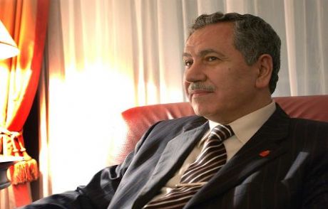 Arınç: 'densizliğin Ötesinde'