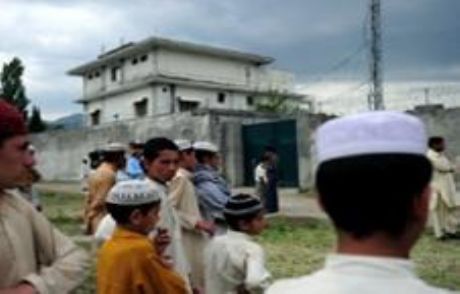 Haritada Bir Kent: Abbutabad