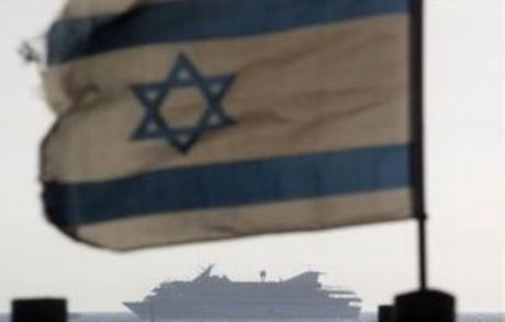 2. Mavi Marmara Krizinin Ayak Sesleri!
