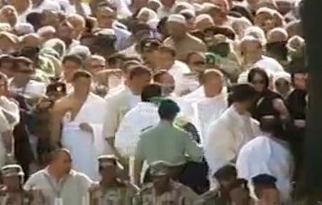 Erdoğan Kabe'de Böyle Görüntülendi!