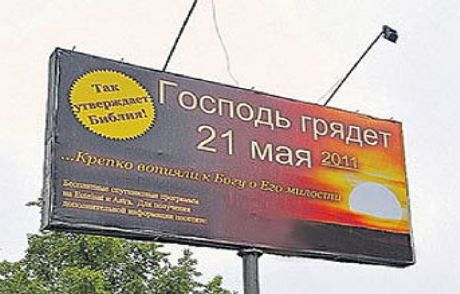 21 Mayıs'ta Tanrı Yeryüzüne İnecek