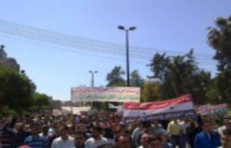 Suriye'de Protestolara Kanlı Müdahale